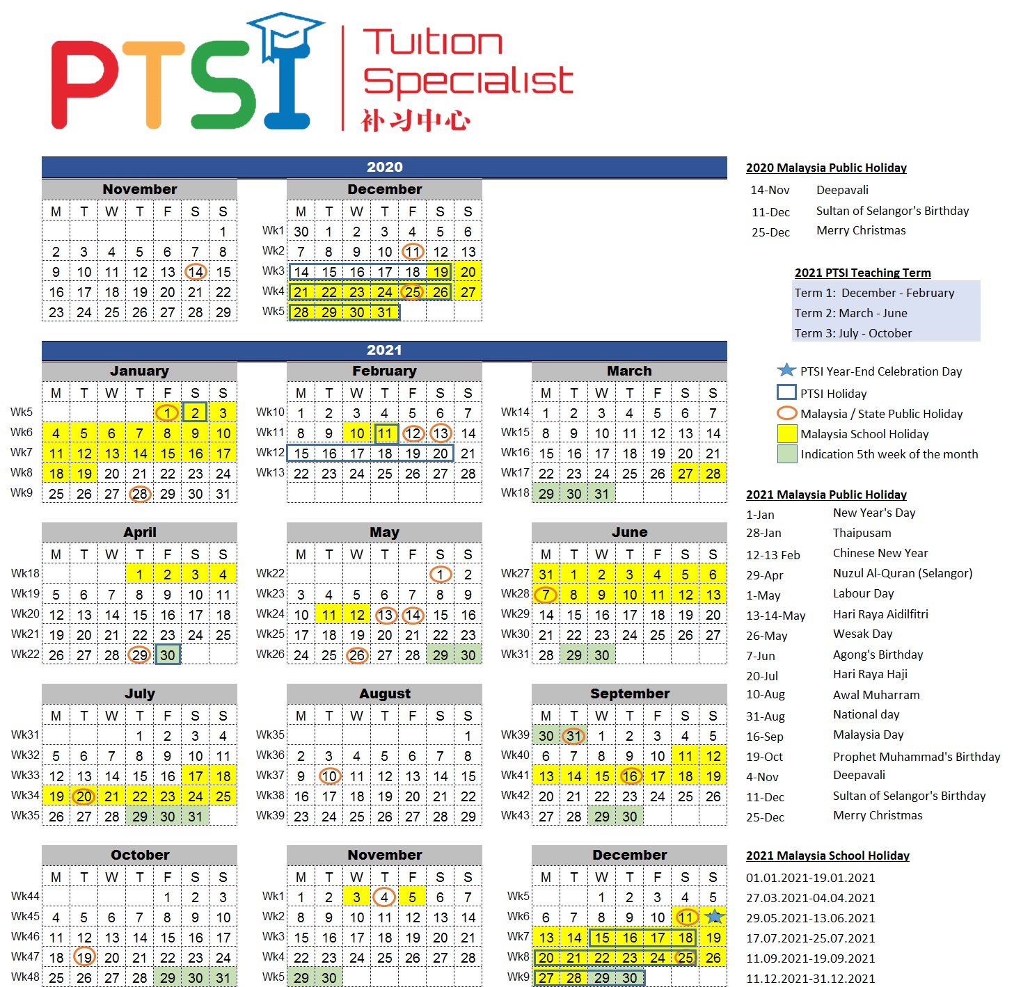 PTSI Calendar PTSI Tuition Specialist Your Child Our Priority